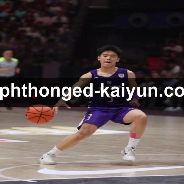 <strong>开云</strong>App 赛后复盘截图